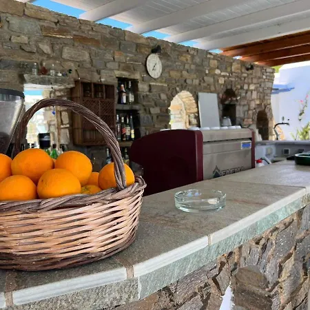 Aparthotel Anna's Dreams