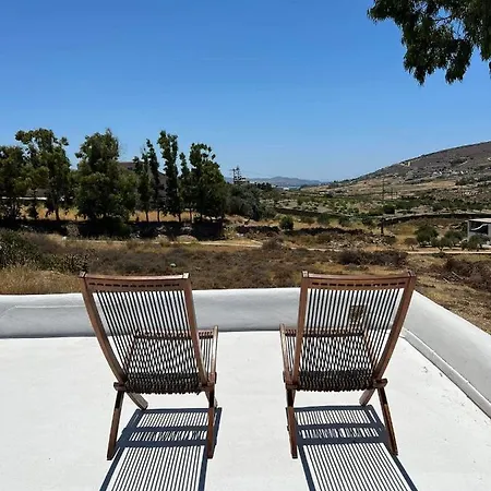 Anna's Dreams Aparthotel Parikia (Paros)